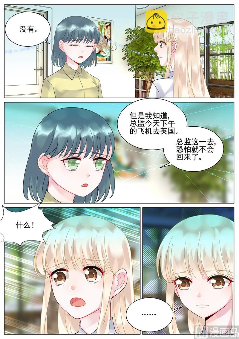 第120话-第120话