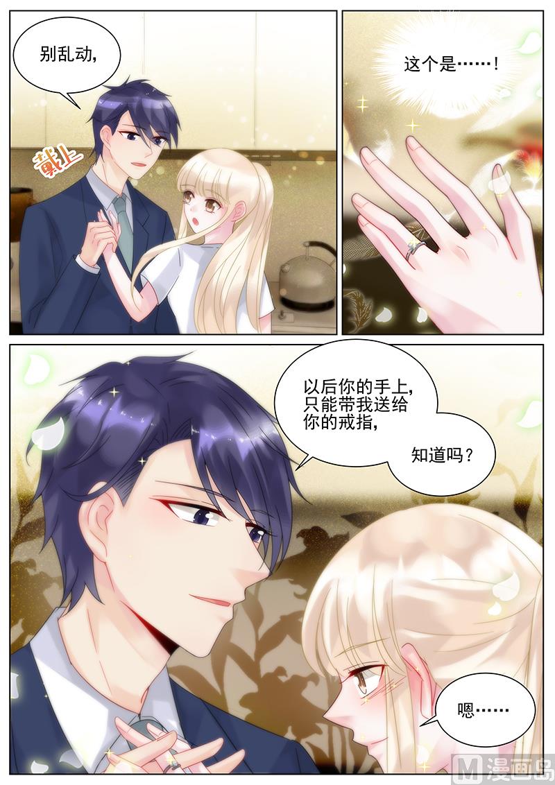 第124话-第124话