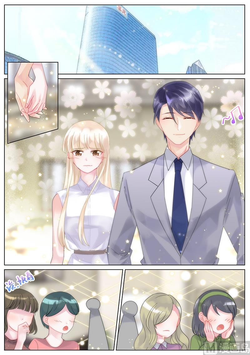 第126话-第126话