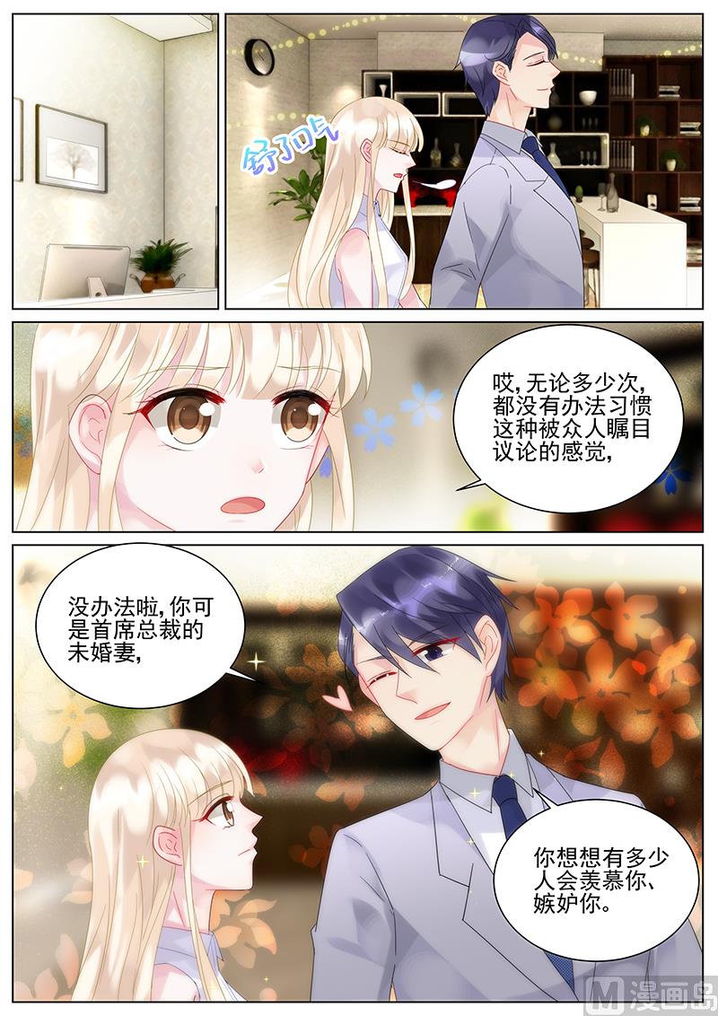 第126话-第126话