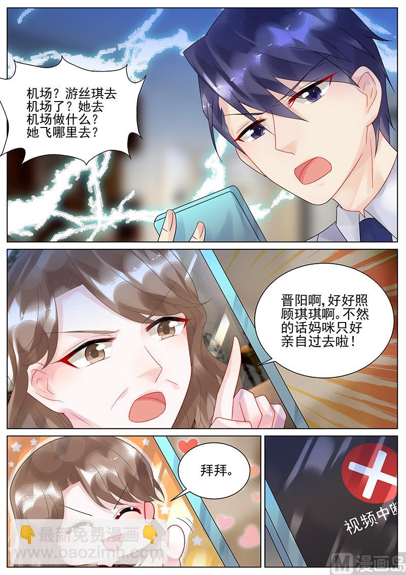 第126话-第126话