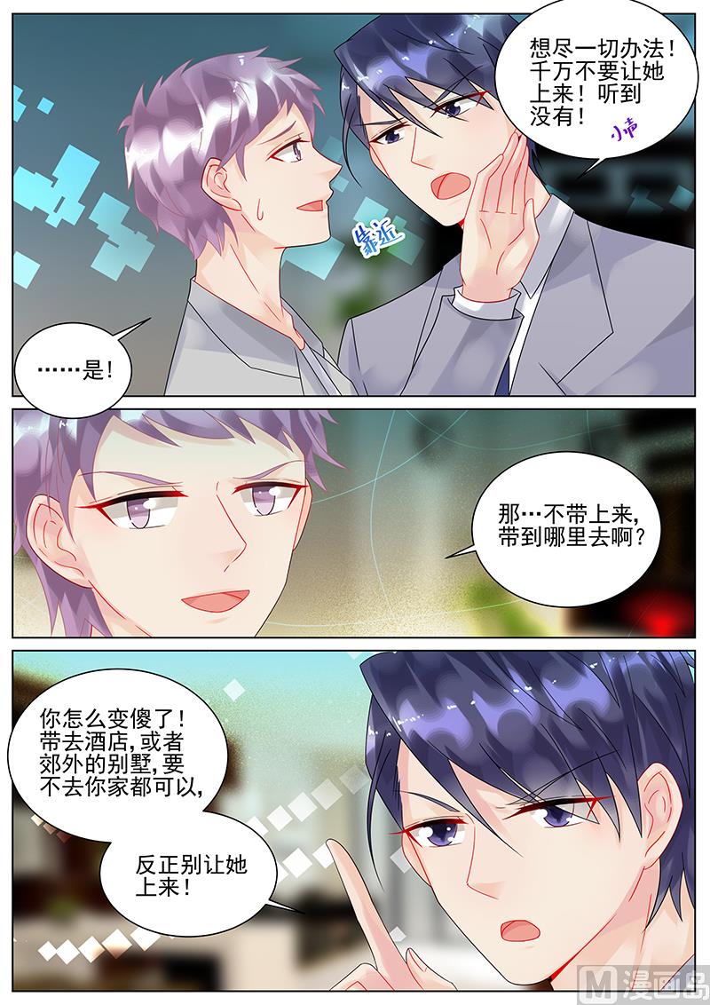 第128话-第128话