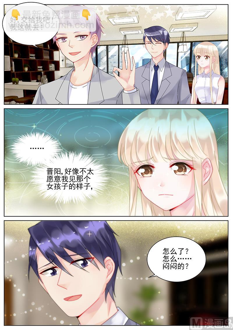 第128话-第128话