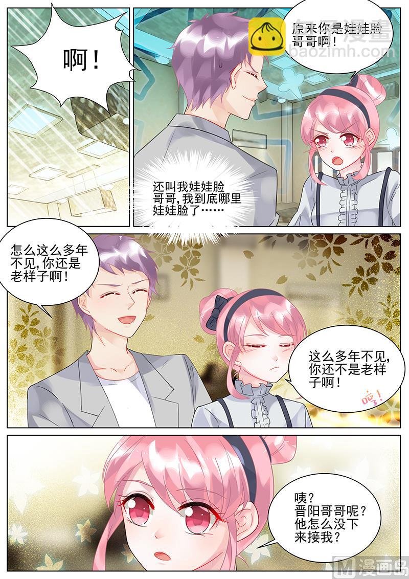 第128话-第128话