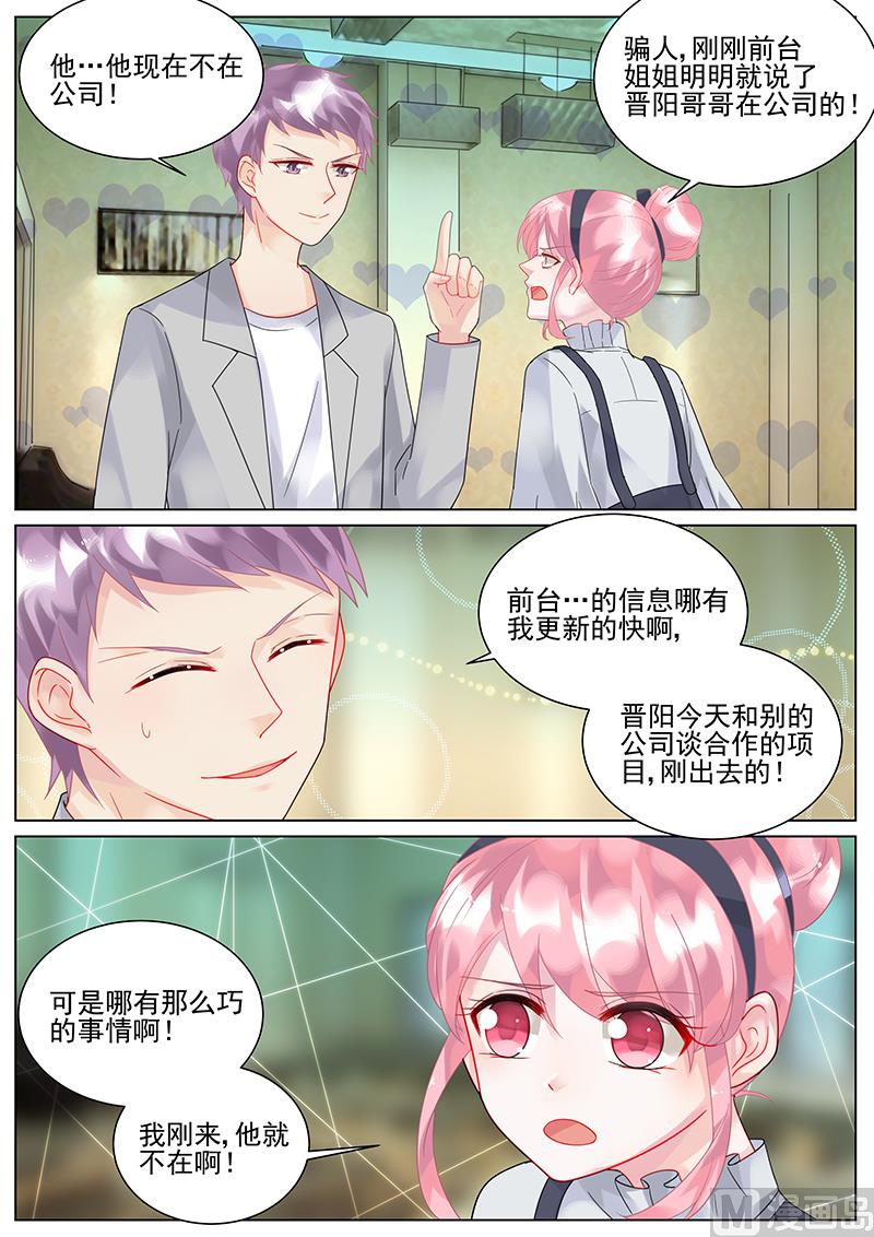 第128话-第128话