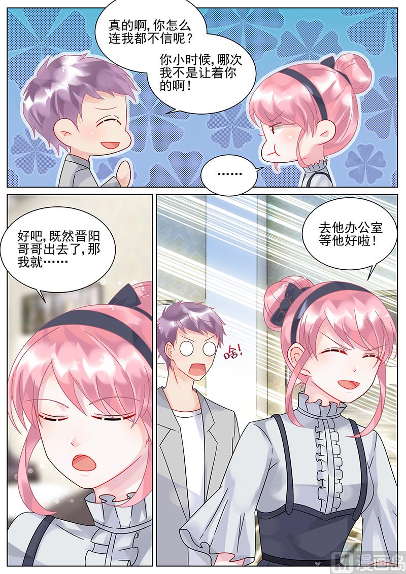 第128话-第128话