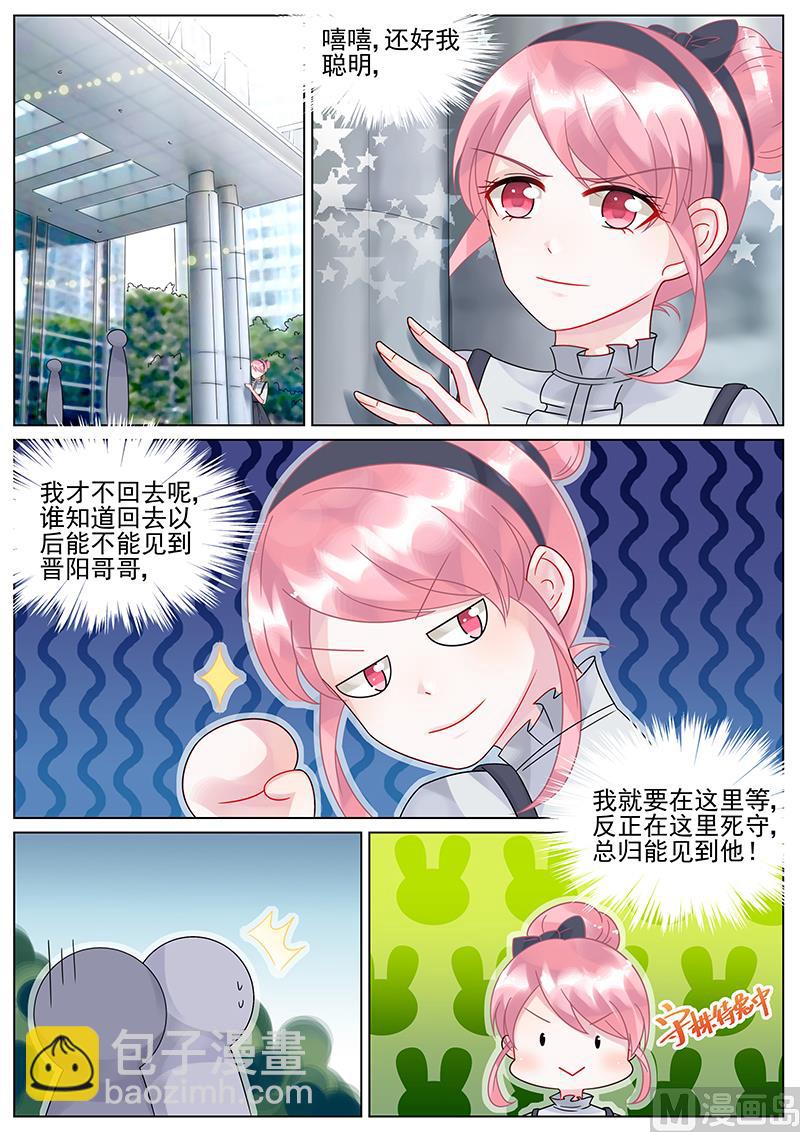 第130话-第130话