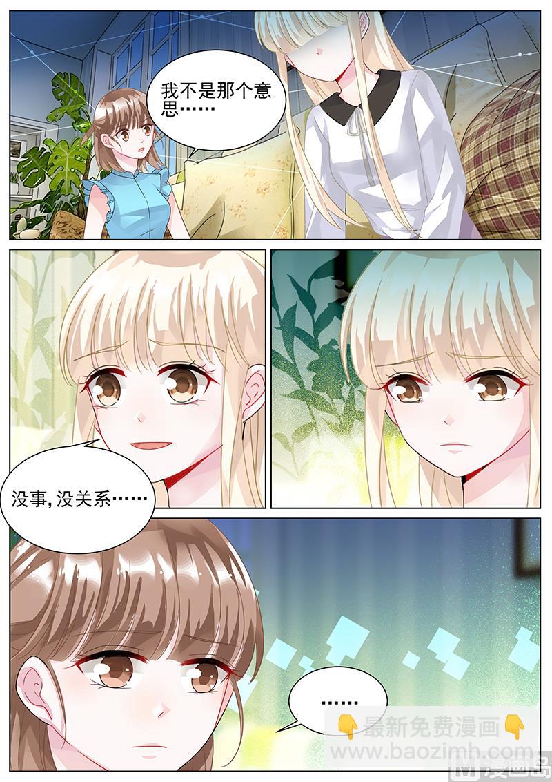 第140话-第140话