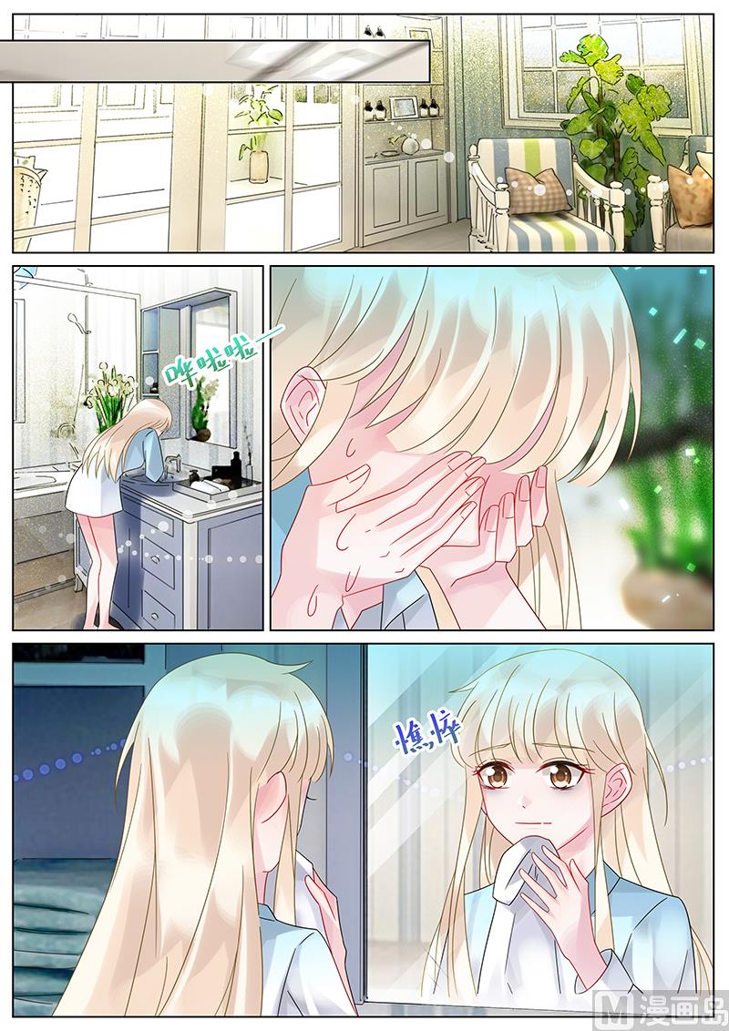 第144话-第144话