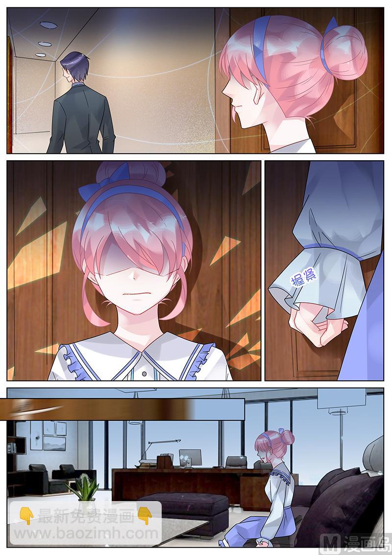 第146话-第146话