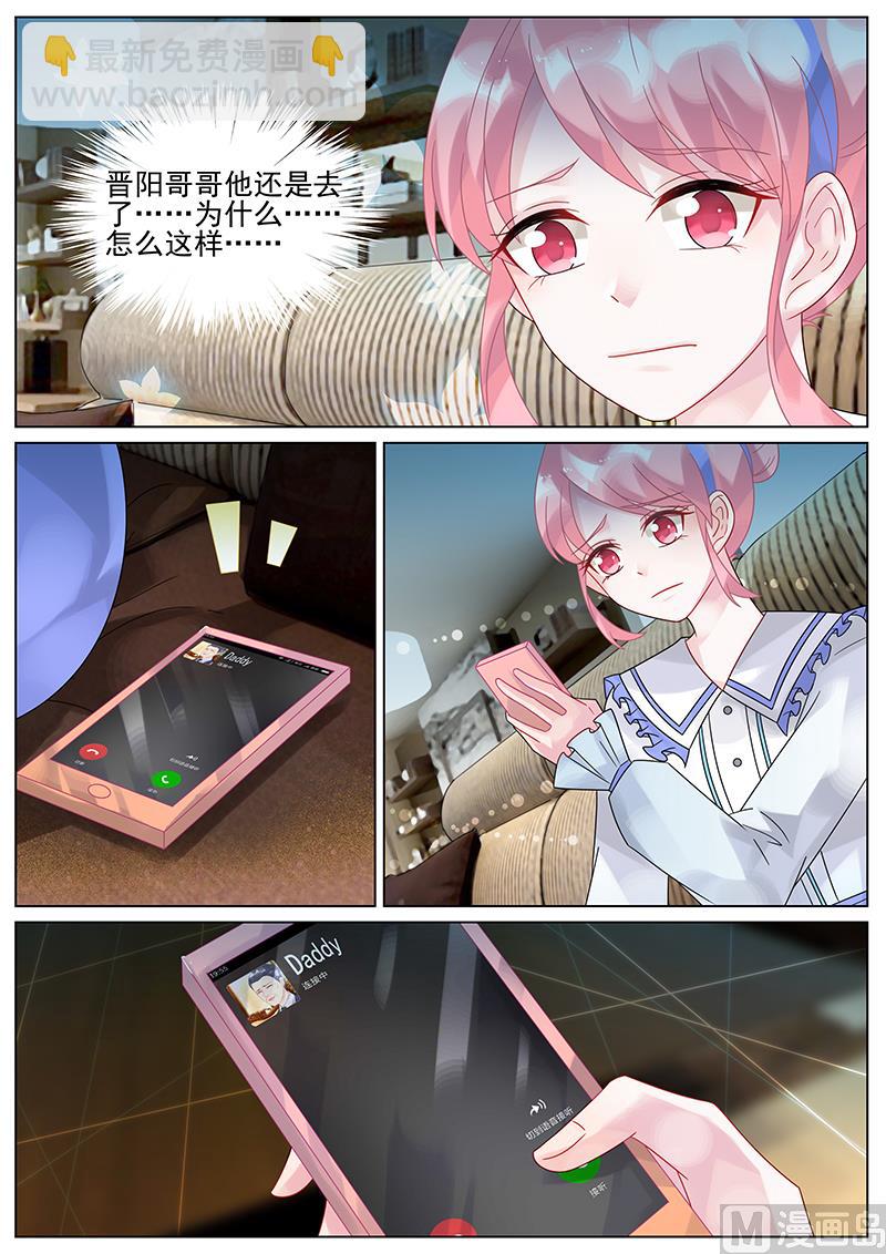 第146话-第146话