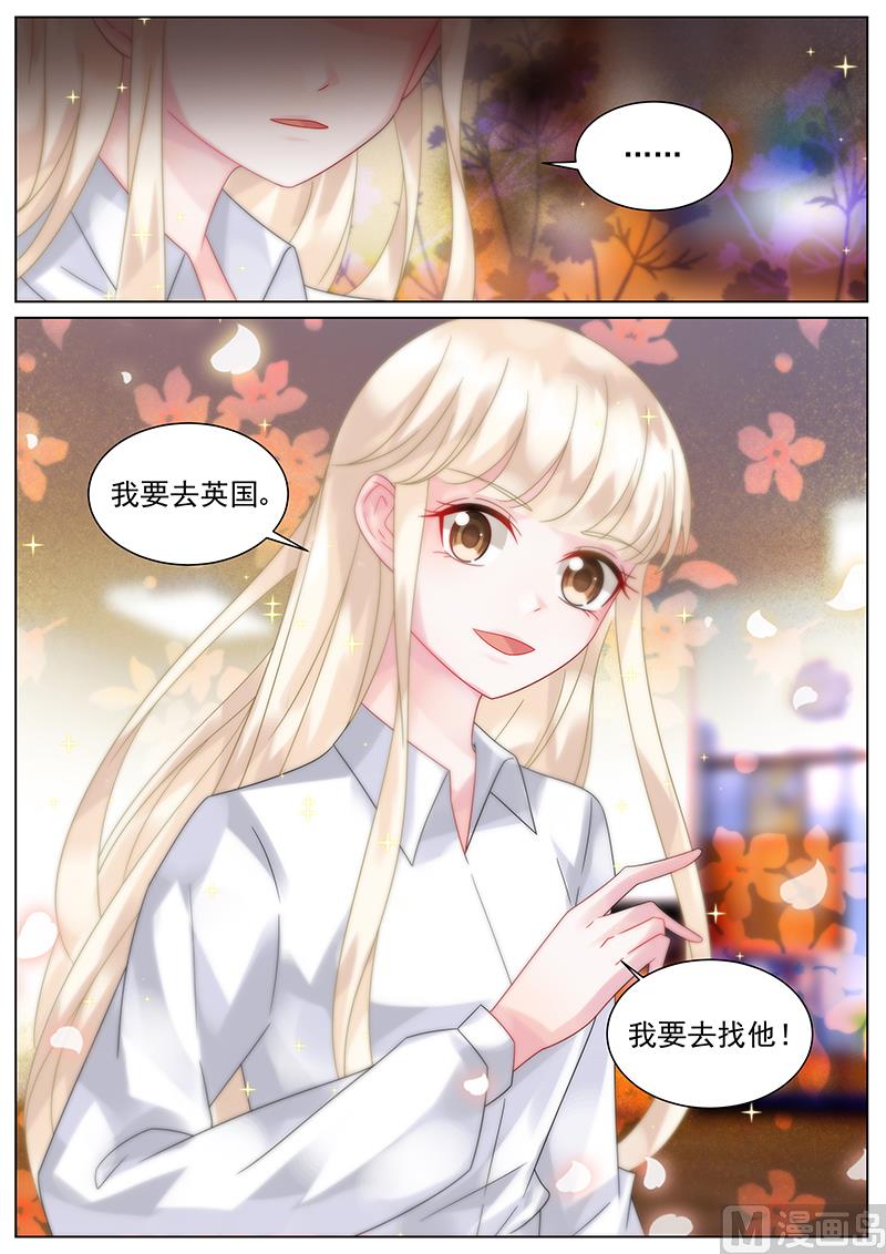 第148话-第148话