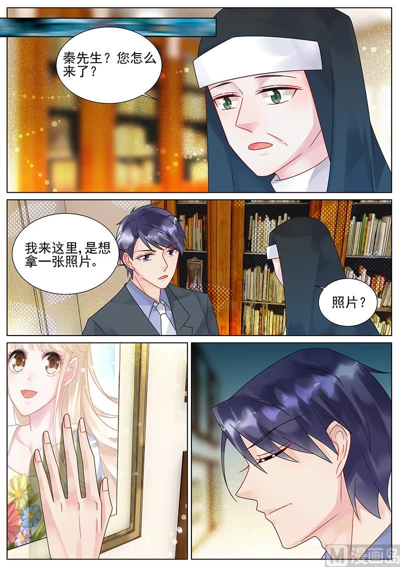 第156话-第156话