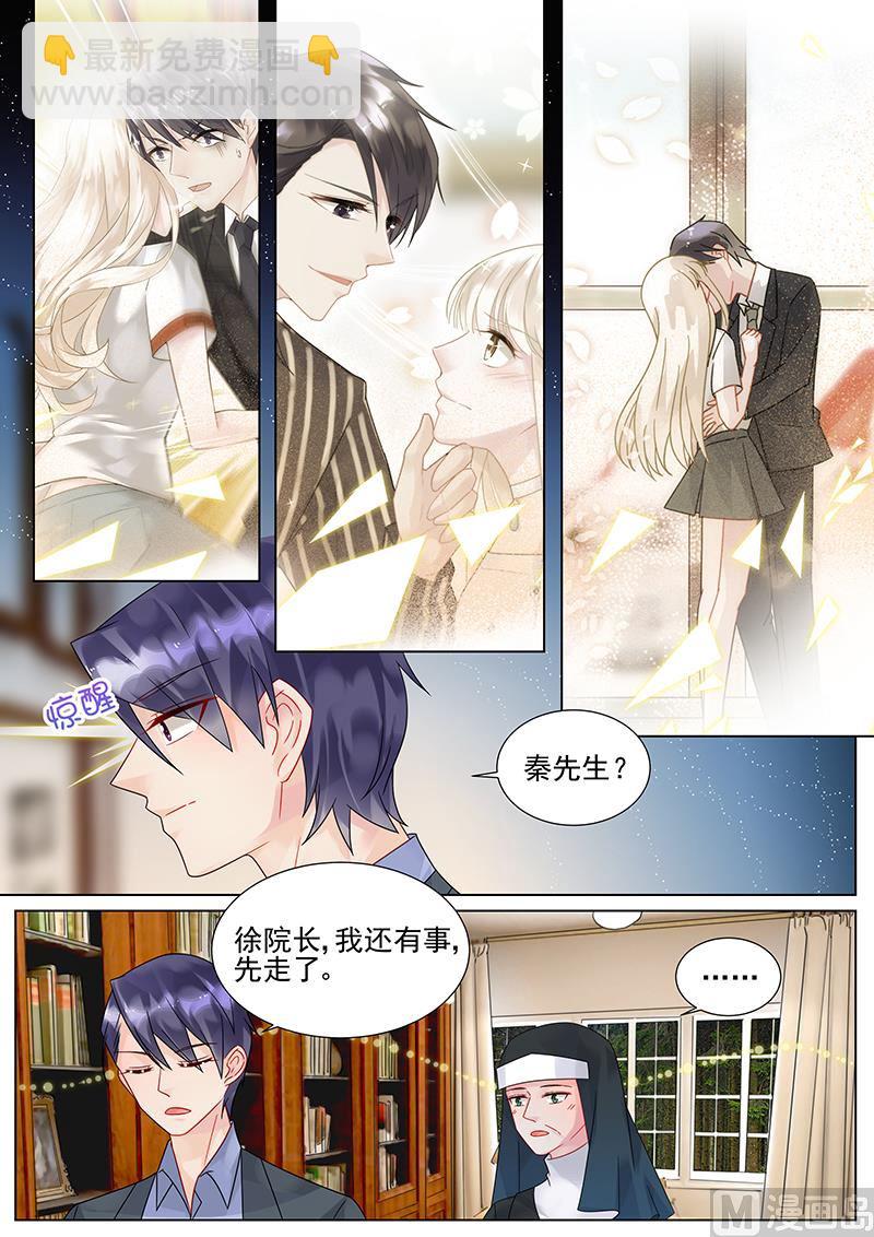 第156话-第156话