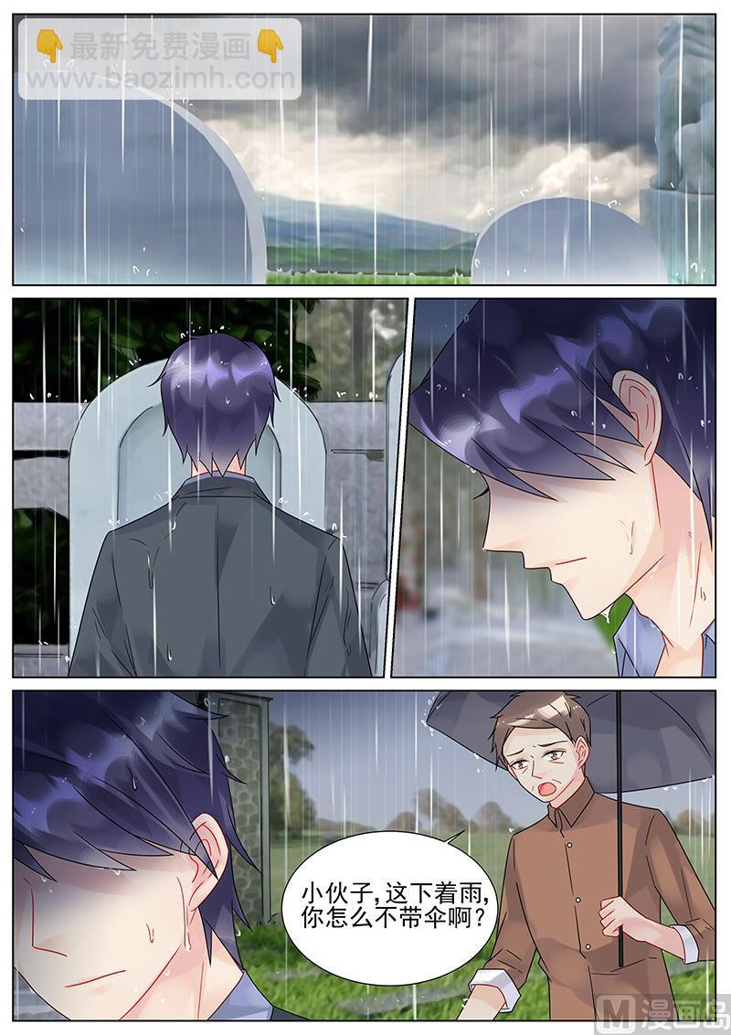 第156话-第156话
