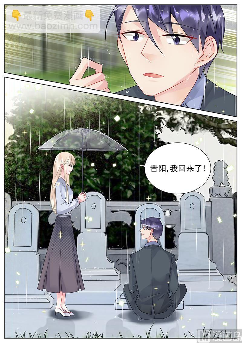 第156话-第156话