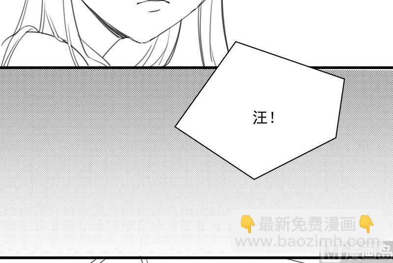 番外 有爱小剧场-第160话