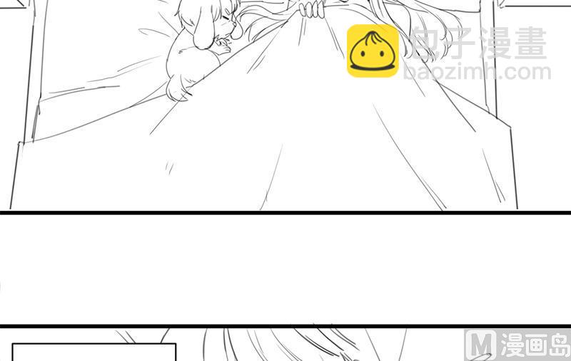 番外 有爱小剧场-第160话