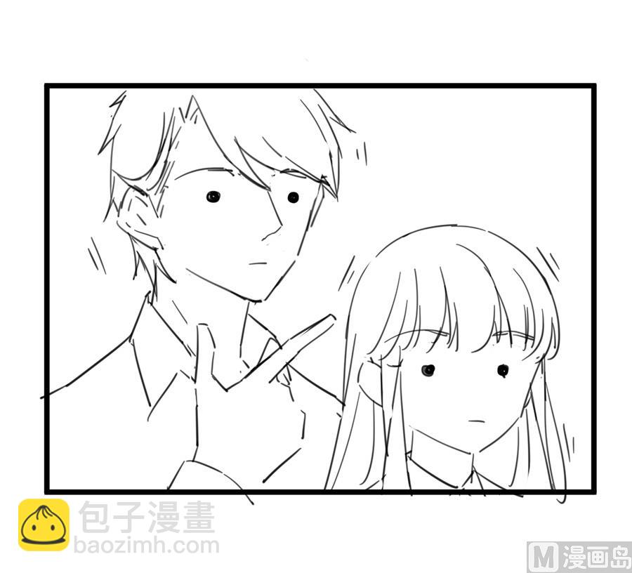 番外 有爱小剧场5-第164话
