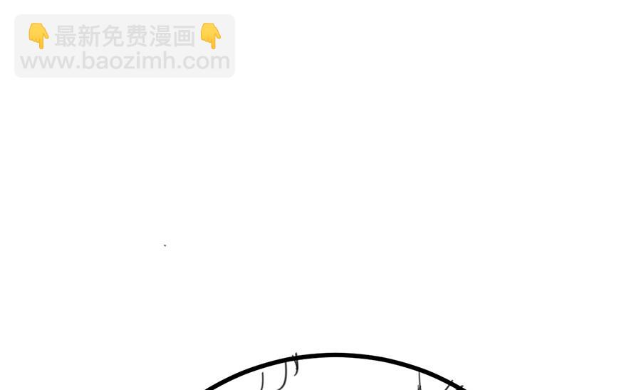 番外 有爱小剧场5-第164话