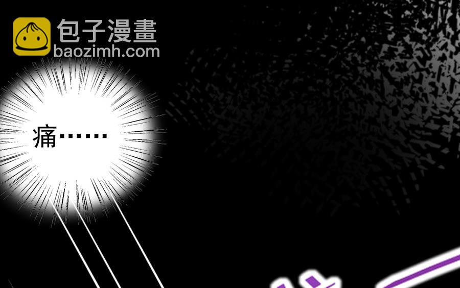 第二部 第1话-第166话