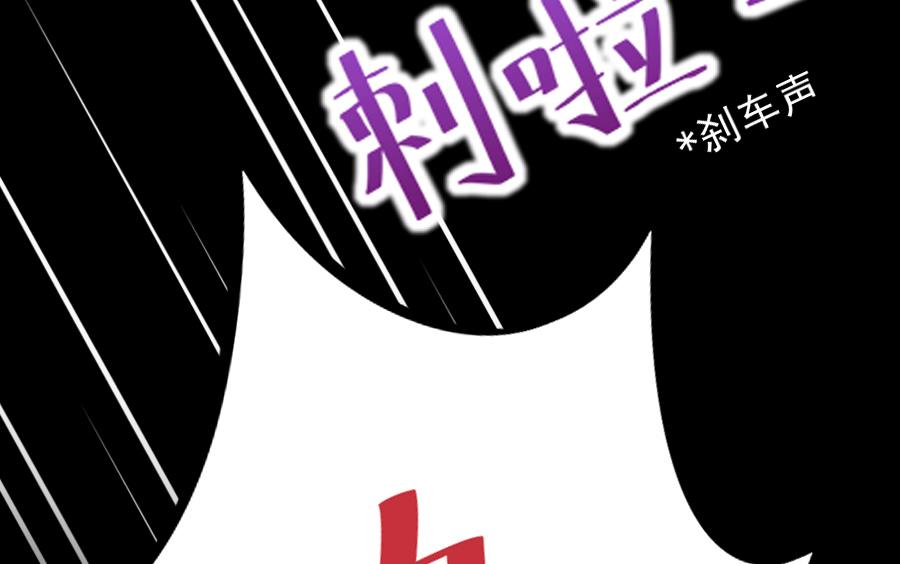 第二部 第1话-第166话