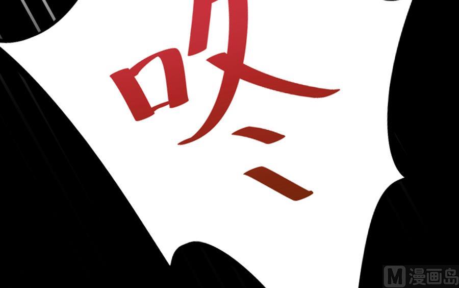 第二部 第1话-第166话