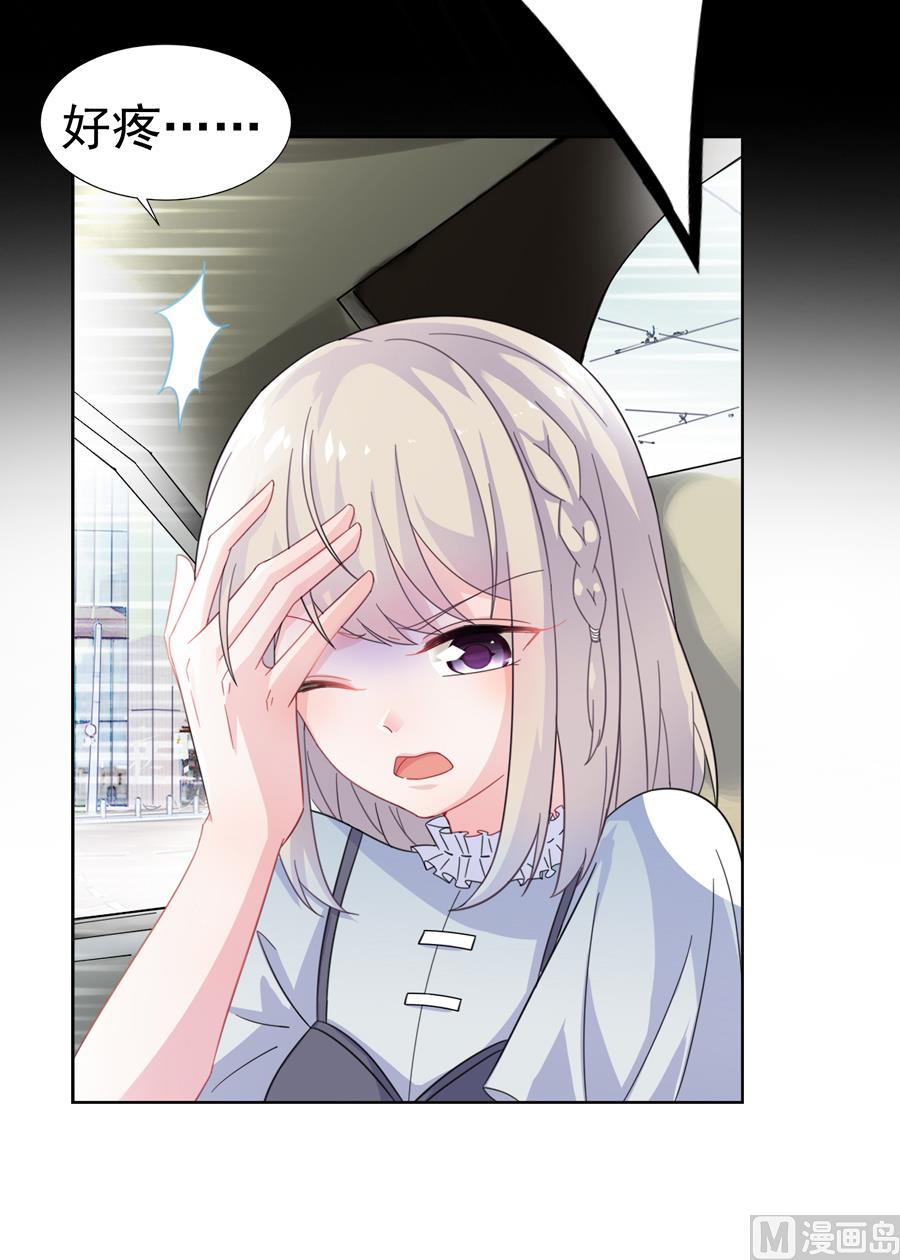 第二部 第1话-第166话