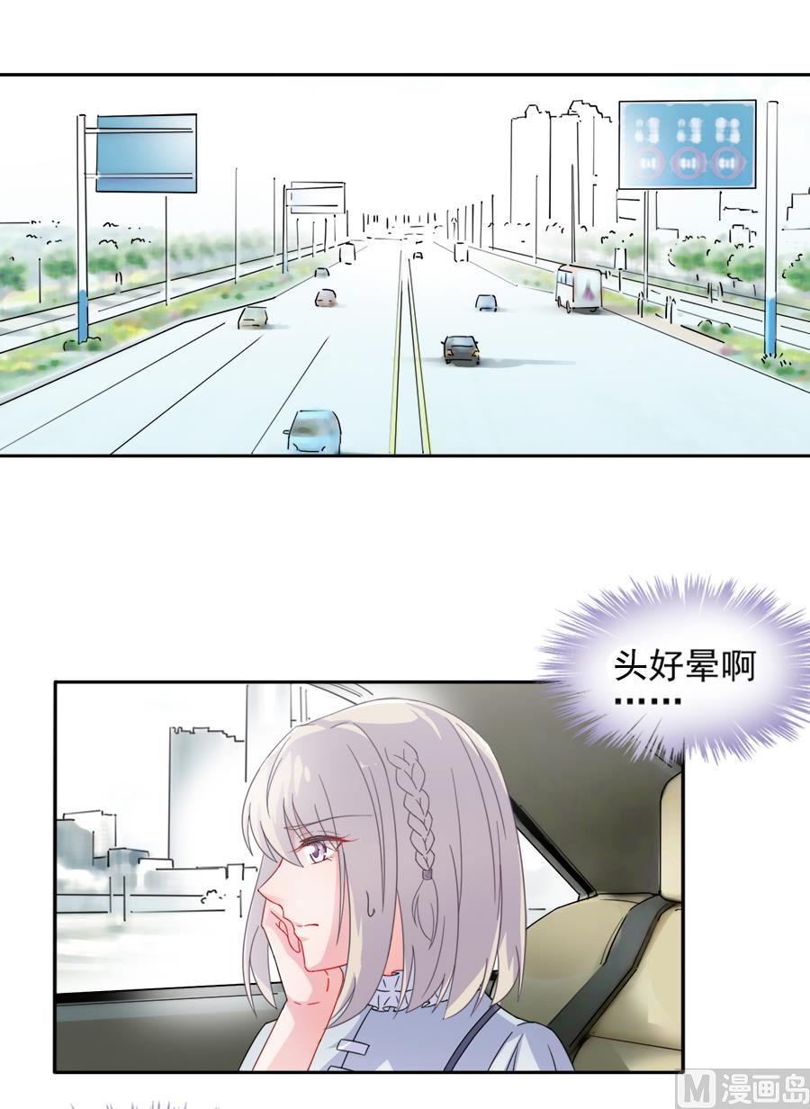 第二部 第1话-第166话
