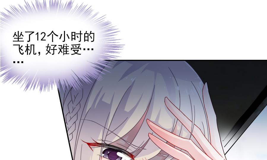第二部 第1话-第166话