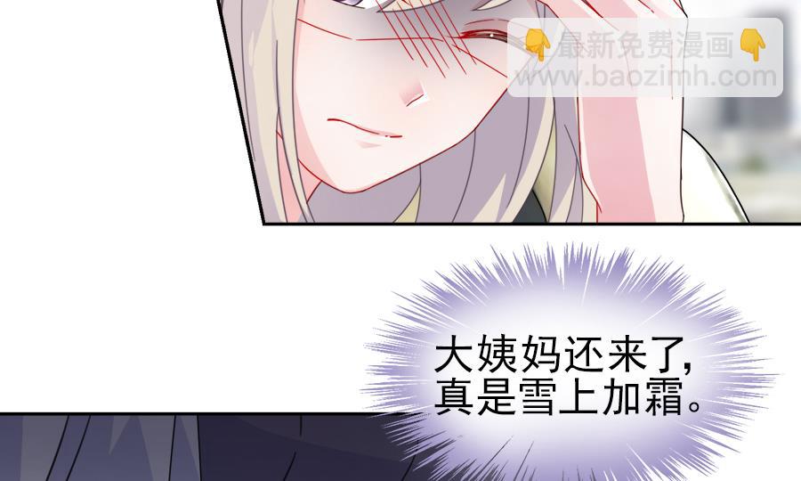 第二部 第1话-第166话