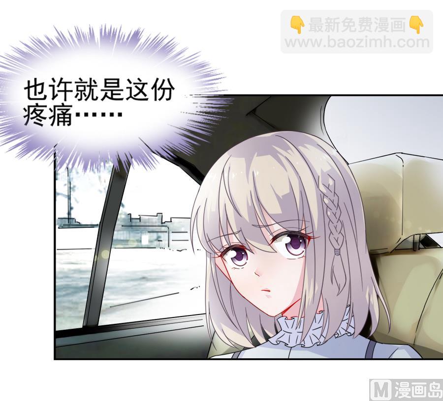 第二部 第1话-第166话
