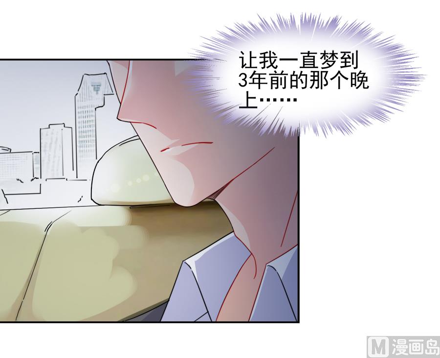 第二部 第1话-第166话