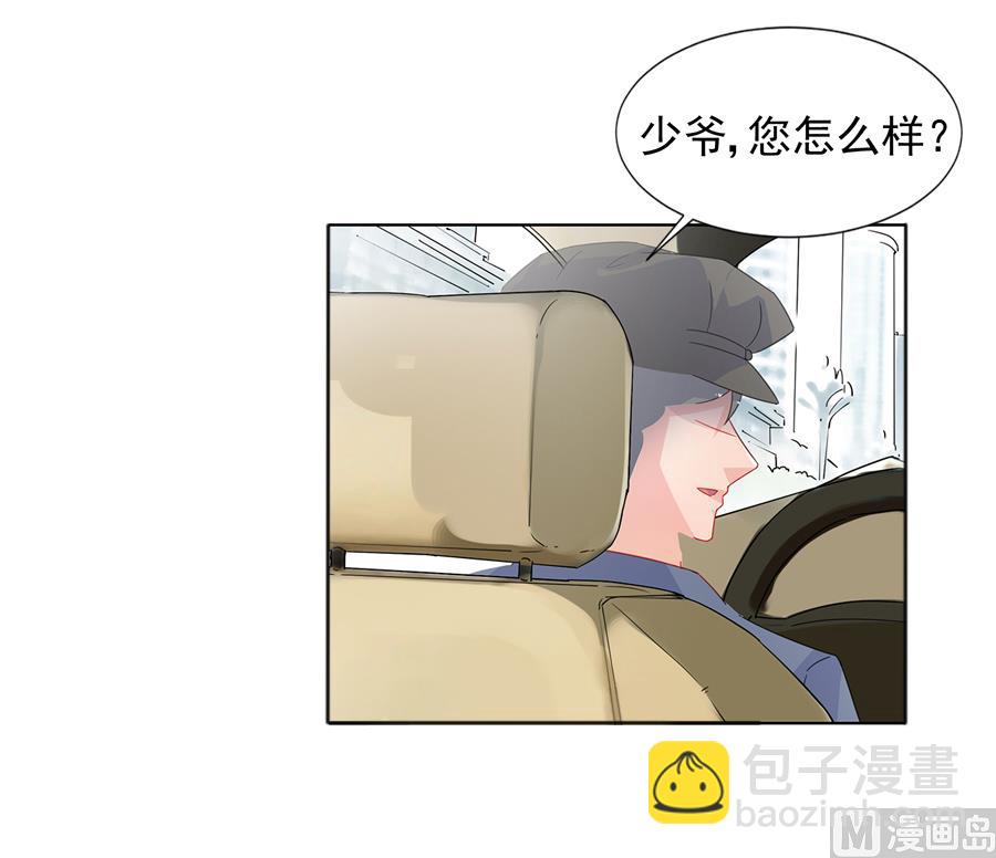 第二部 第1话-第166话