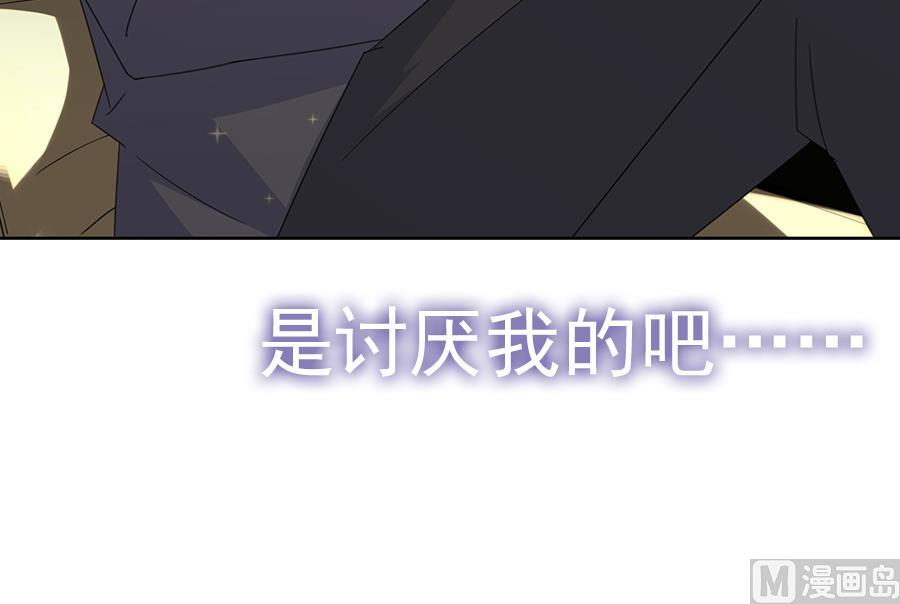 第二部 第1话-第166话