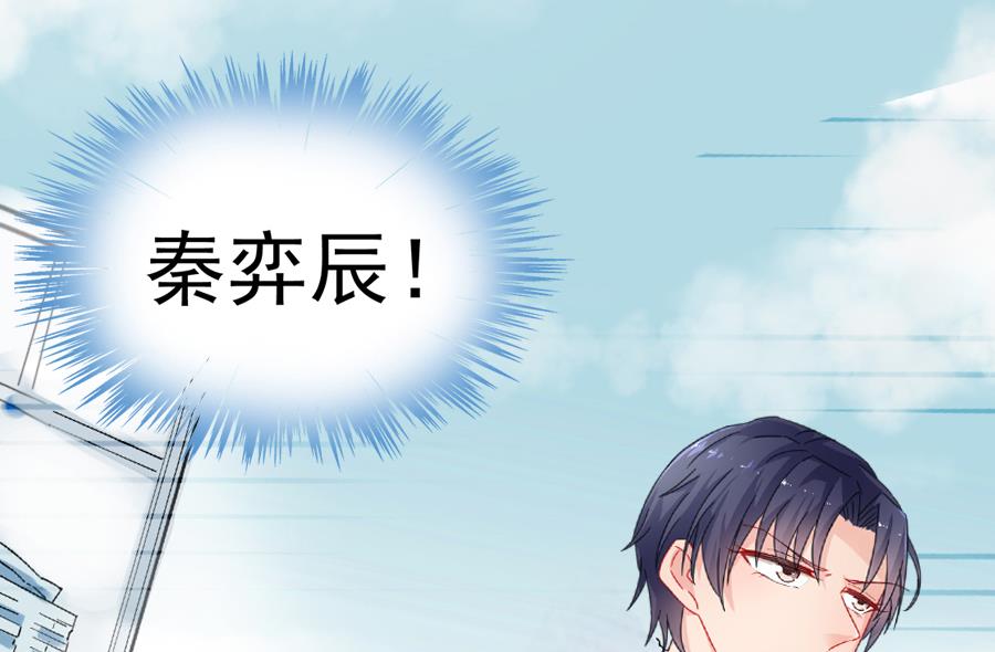 第二部 第1话-第166话