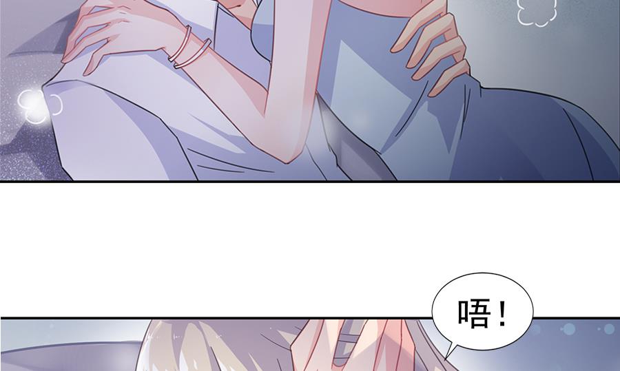 第二部 第1话-第166话