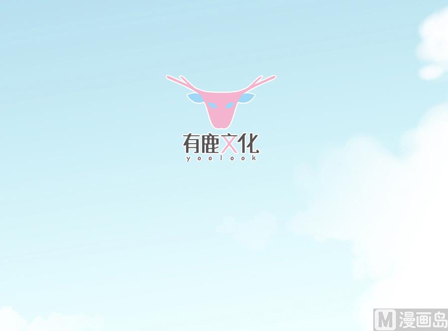 第二部 第3话(1/2)-第168话