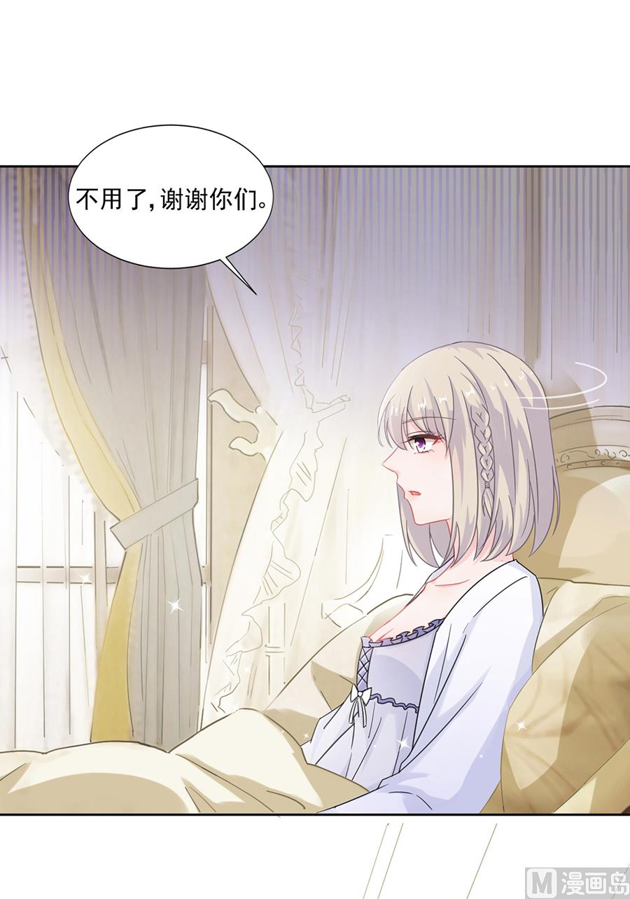 第二部 第3话(1/2)-第168话