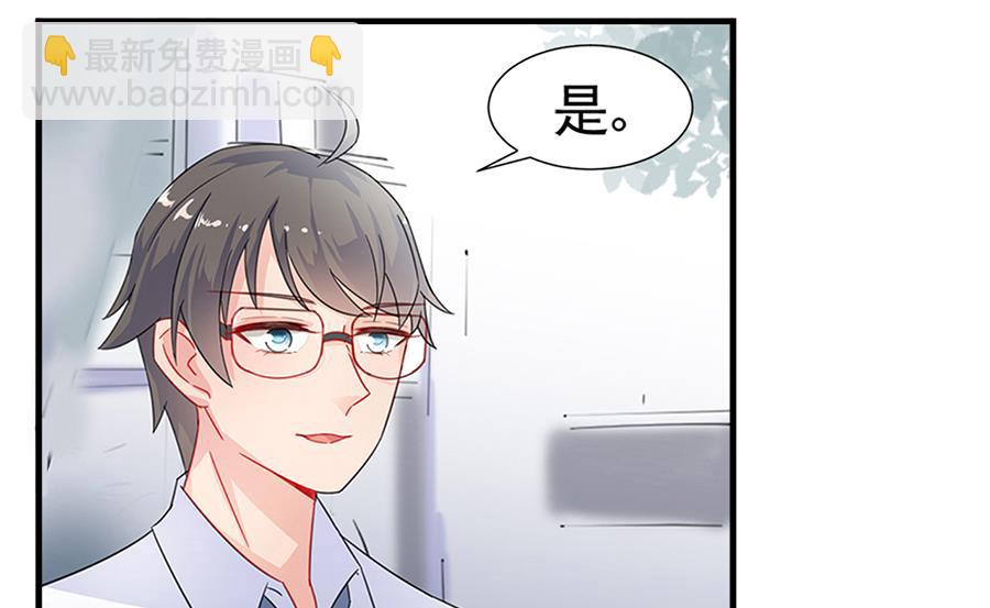 第二部 第3话(1/2)-第168话
