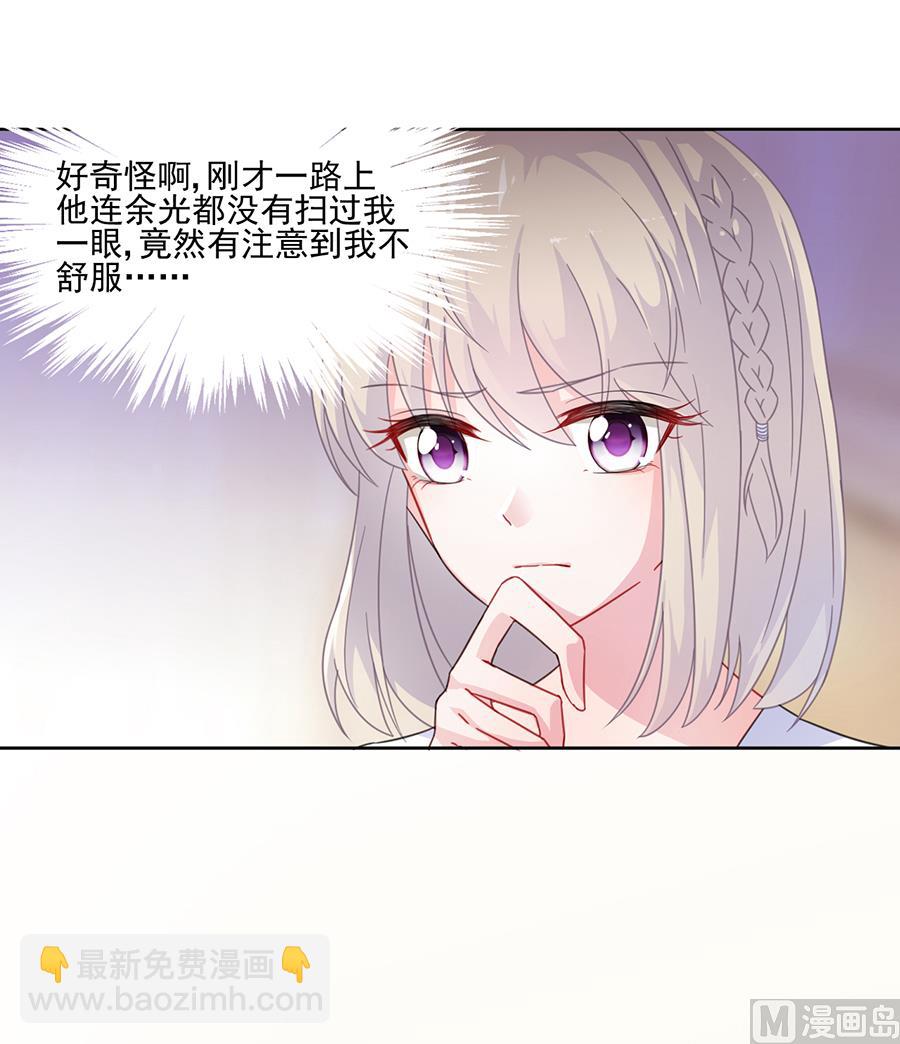 第二部 第3话(1/2)-第168话