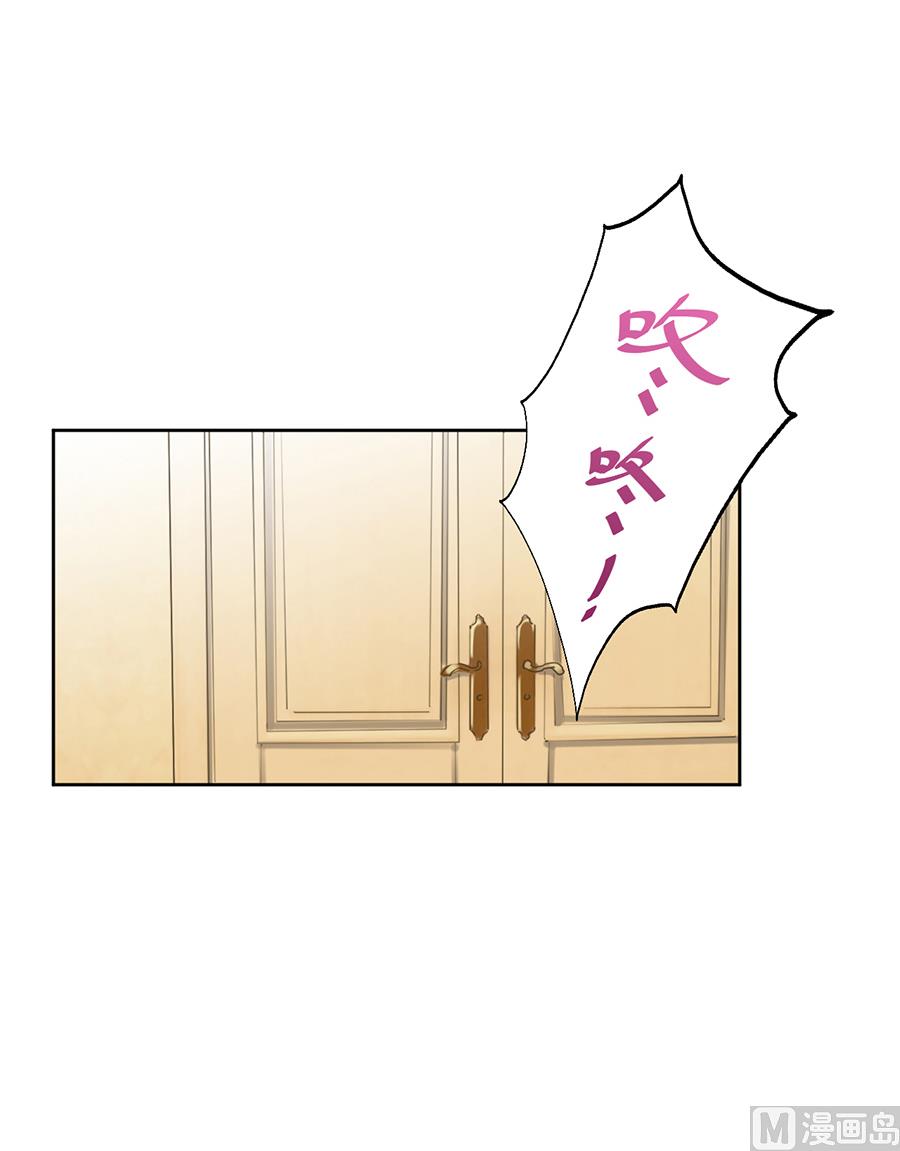 第二部 第3话(1/2)-第168话
