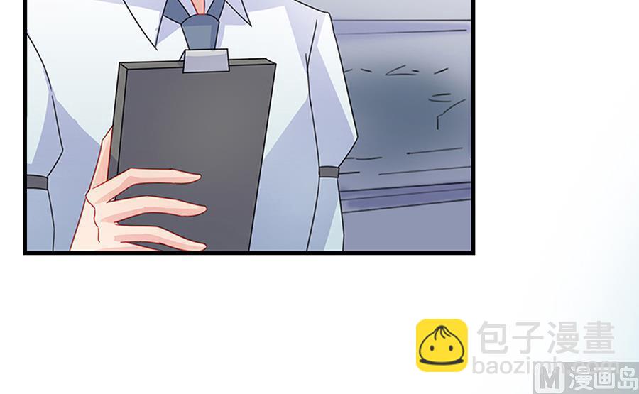 第二部 第3话(1/2)-第168话