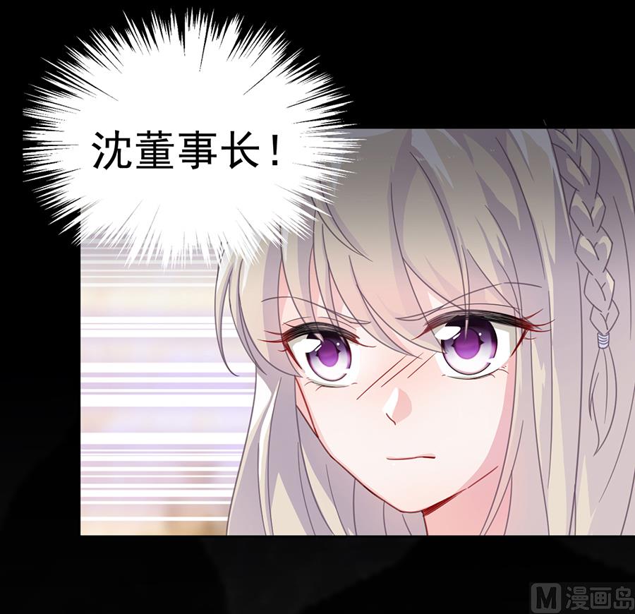 第二部 第3话(1/2)-第168话