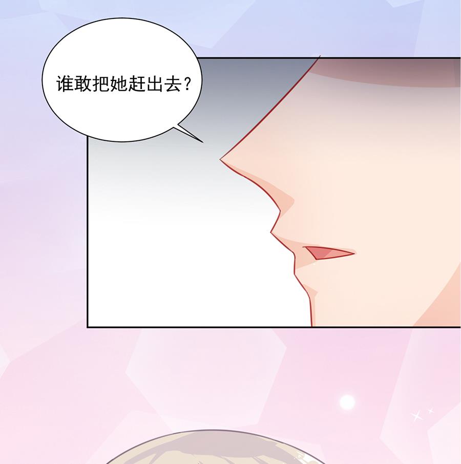 第二部 第5话(1/2)-第170话