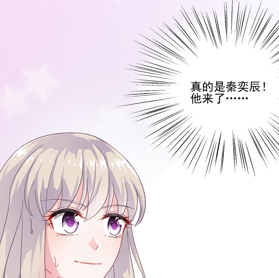 第二部 第5话(1/2)-第170话