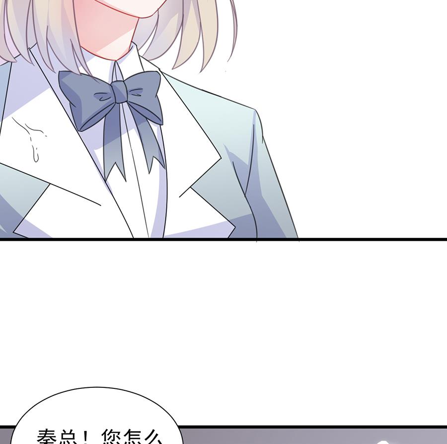 第二部 第5话(1/2)-第170话