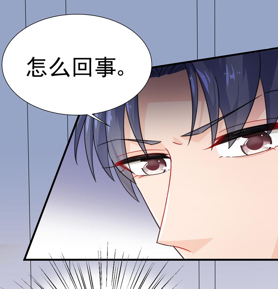 第二部 第5话(1/2)-第170话