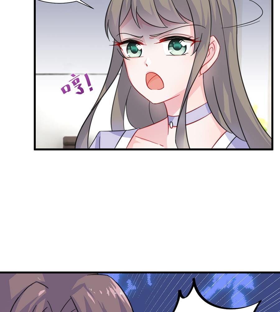 第二部 第5话(1/2)-第170话