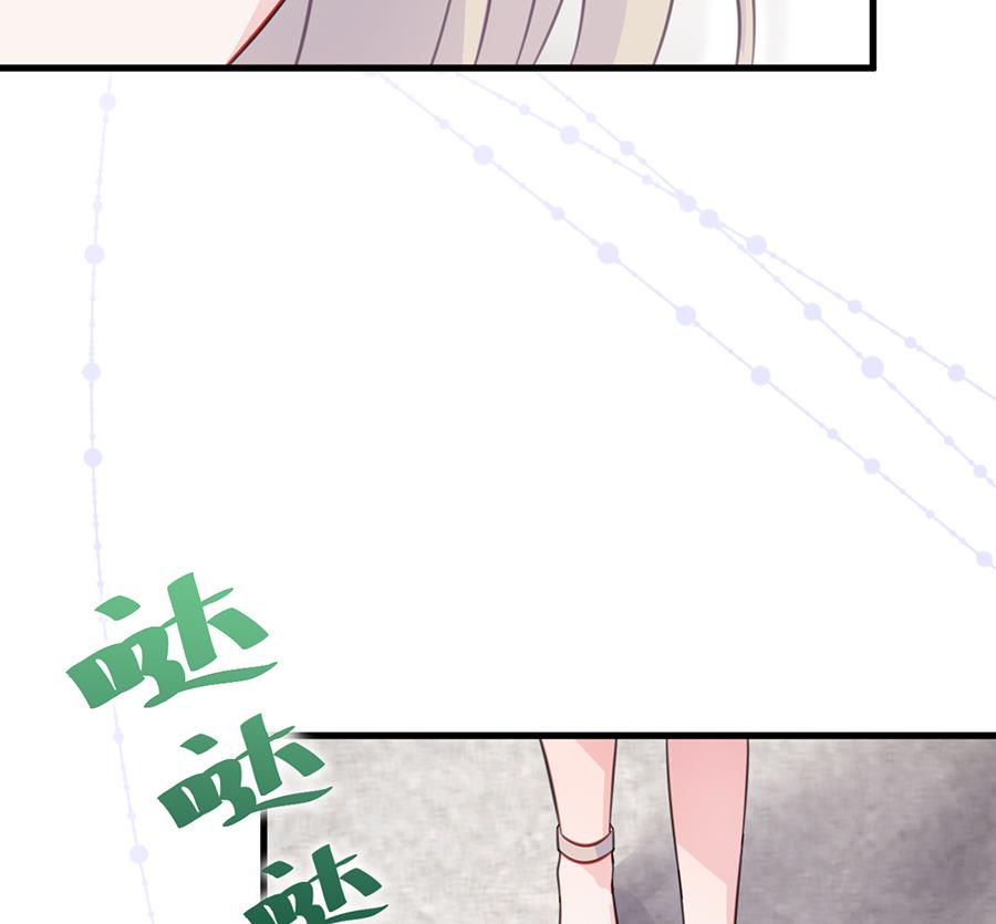 第二部 第5话(1/2)-第170话